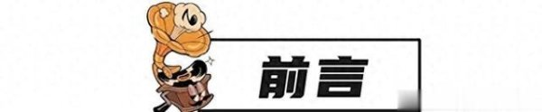 配资炒股首选网站 又一企业易主! 两个外籍老板套现13.5亿离场, 国资买下大部分股权
